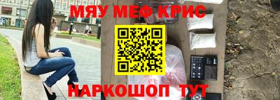 гидра Сланцы