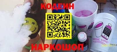jwh Славгород