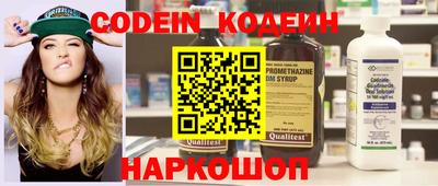 jwh Славгород