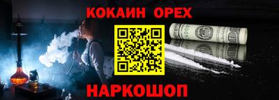 jwh Славгород