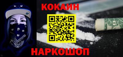 jwh Славгород