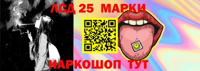 jwh Славгород