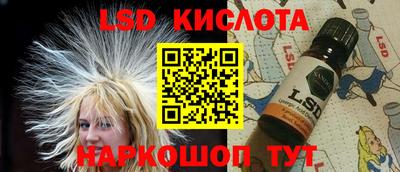 jwh Славгород