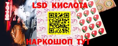 jwh Славгород