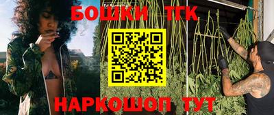 jwh Славгород