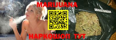 jwh Славгород