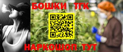 jwh Славгород