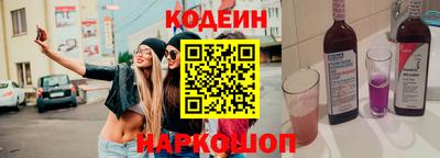 jwh Славгород