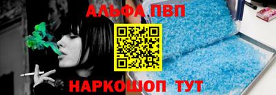 jwh Славгород