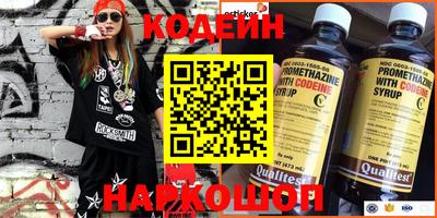 jwh Славгород