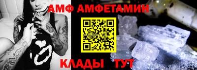 jwh Славгород