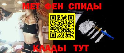 jwh Славгород