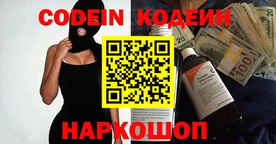 jwh Славгород