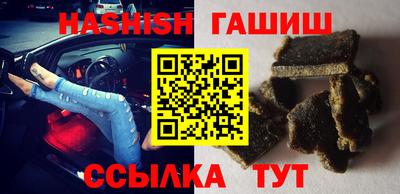 jwh Славгород